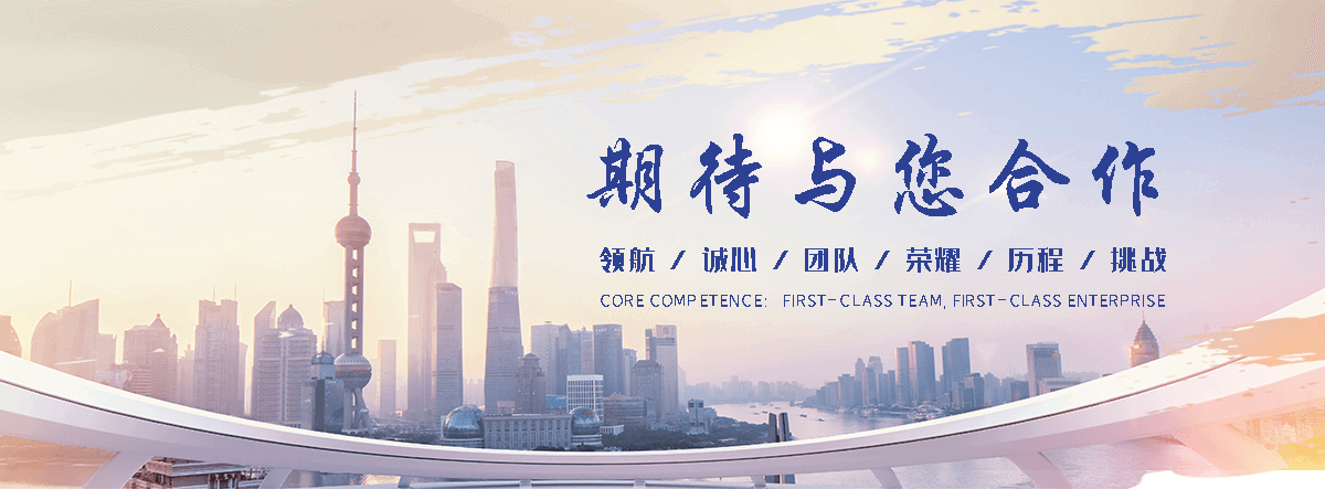 汤阴正规的旧护栏板回收厂家,专业的二手护栏板回收工厂