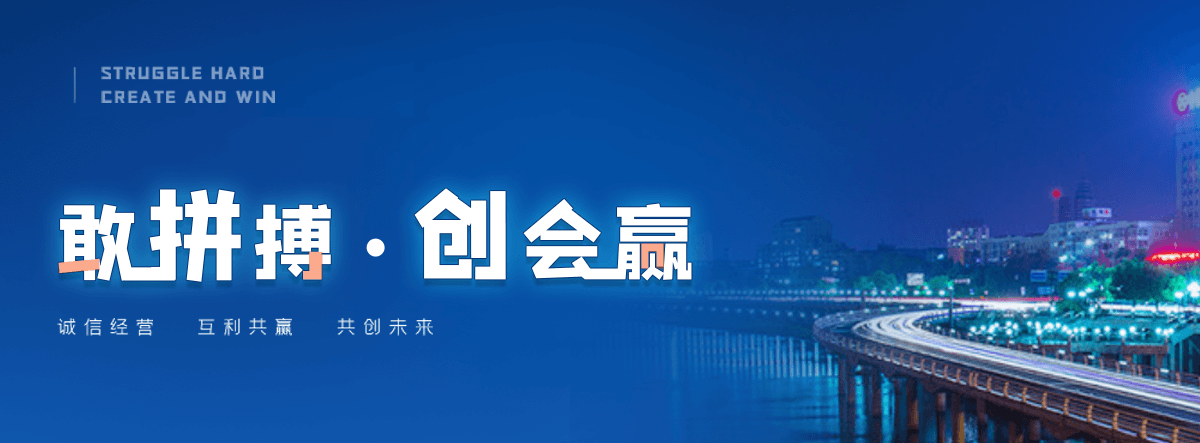 汤阴正规的旧护栏板回收厂家,专业的二手护栏板回收工厂